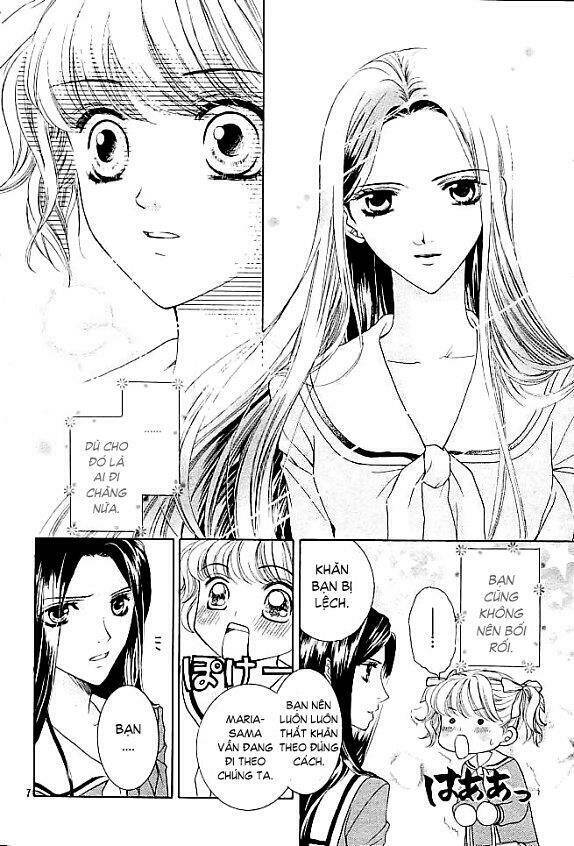 maria-sama ga miteru chapter 1 9