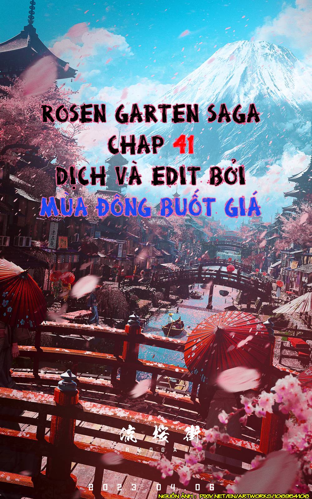 Rosen Garten Saga Chapter 41: 「7 người ～Kater～」 - Trang 24