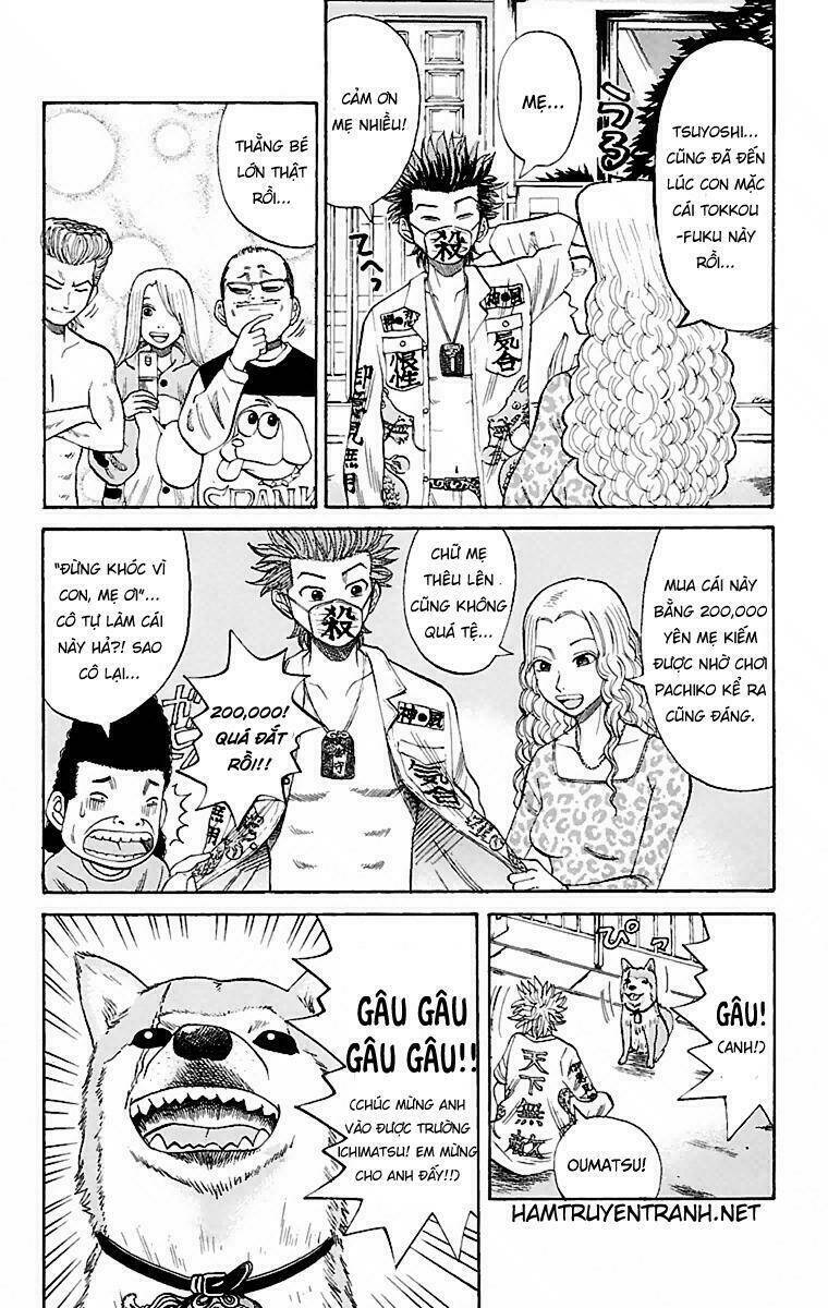 nanba mg5 chapter 1 10