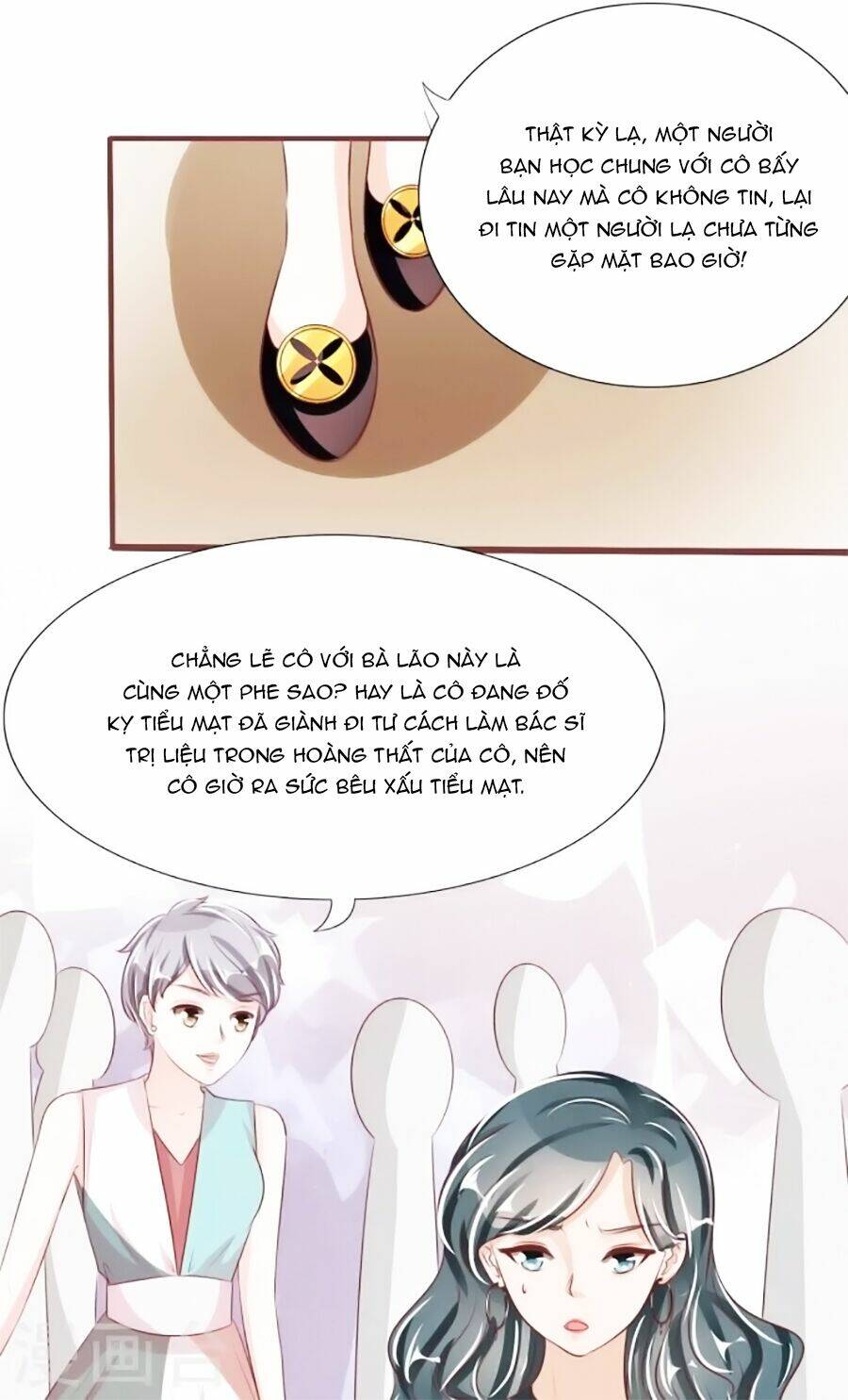 vương tước tư hữu bảo bối chapter 58 9