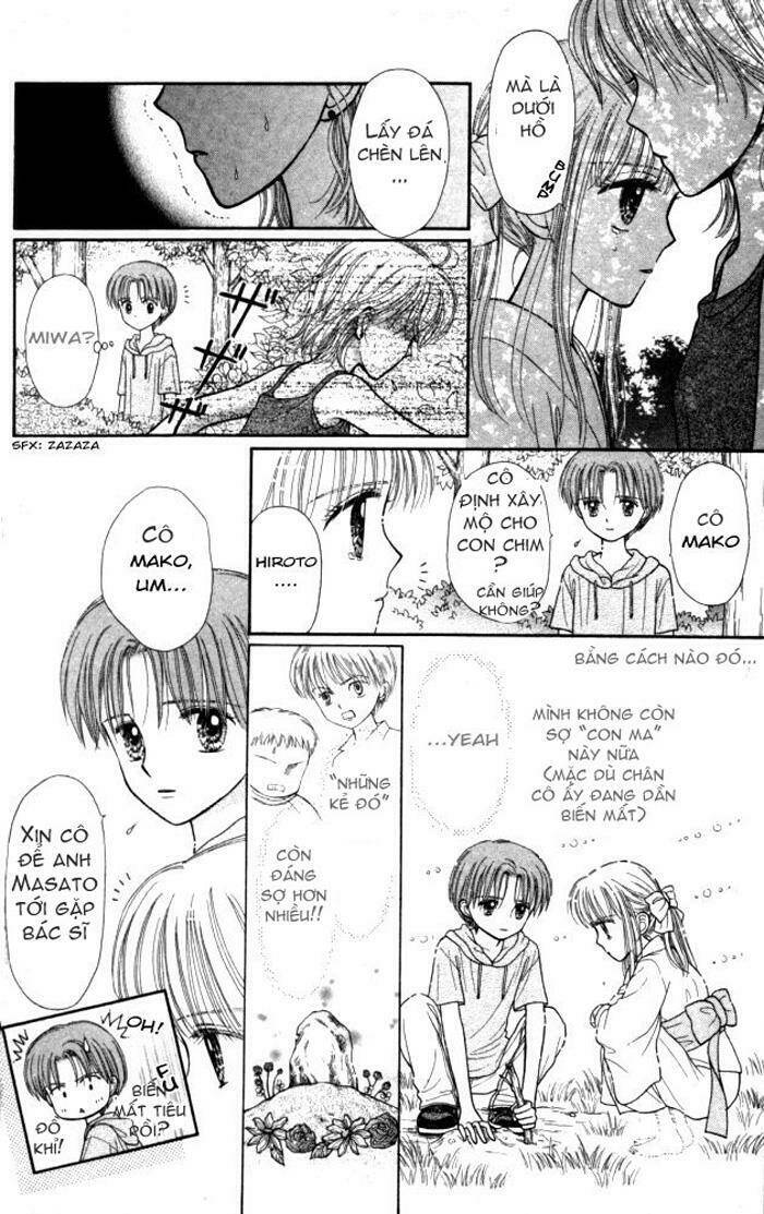 mizu no yakata chapter 2 19