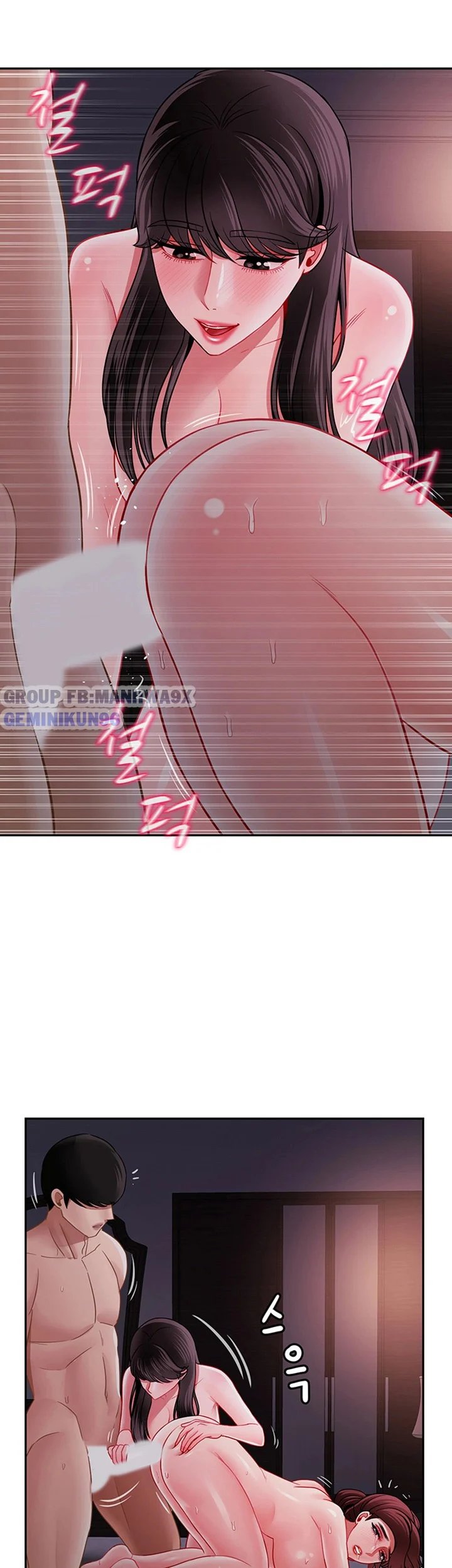 lớp học thể chất chapter 49 12