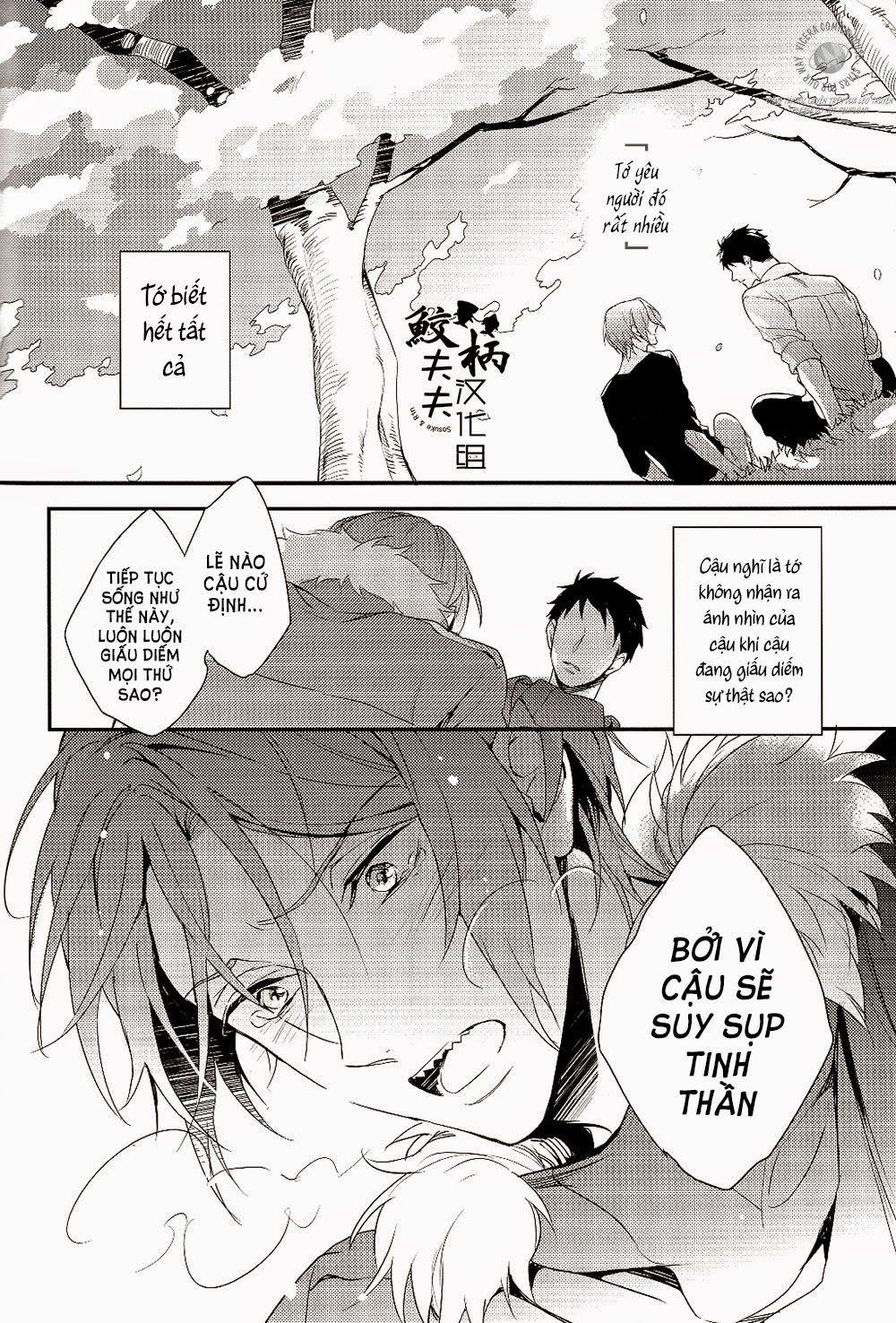 yasashi dokusen yoku zenpen chapter 2 29