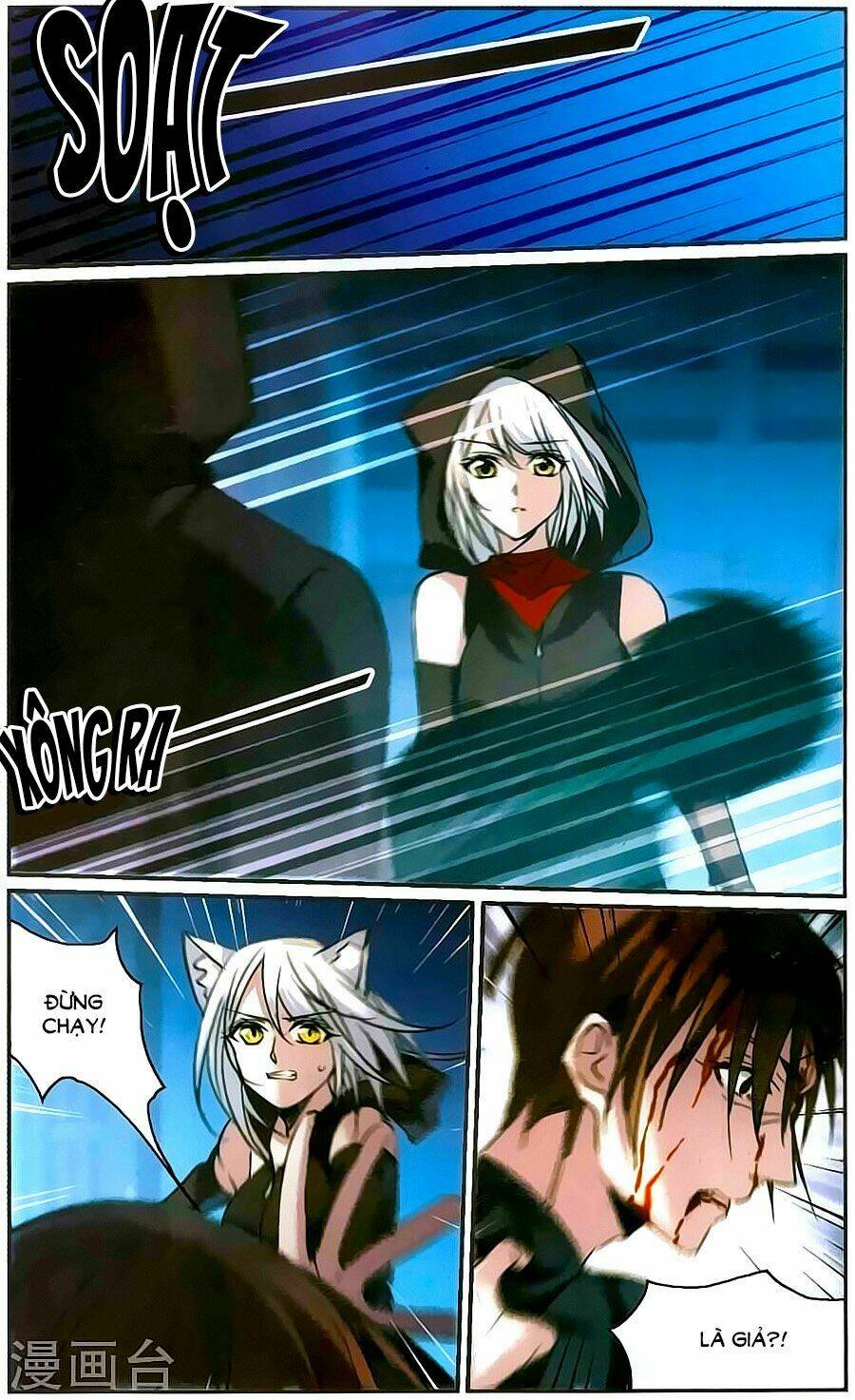 huyết tộc cấm vực chapter 111 33