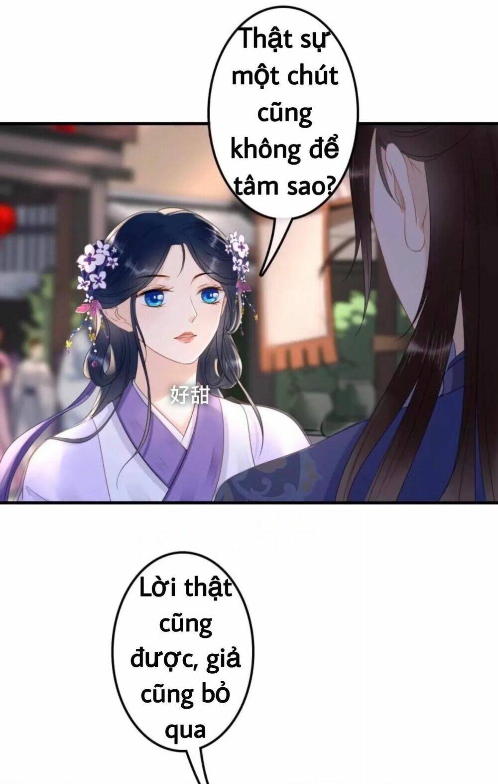 sủng phi của vương chapter 78 13