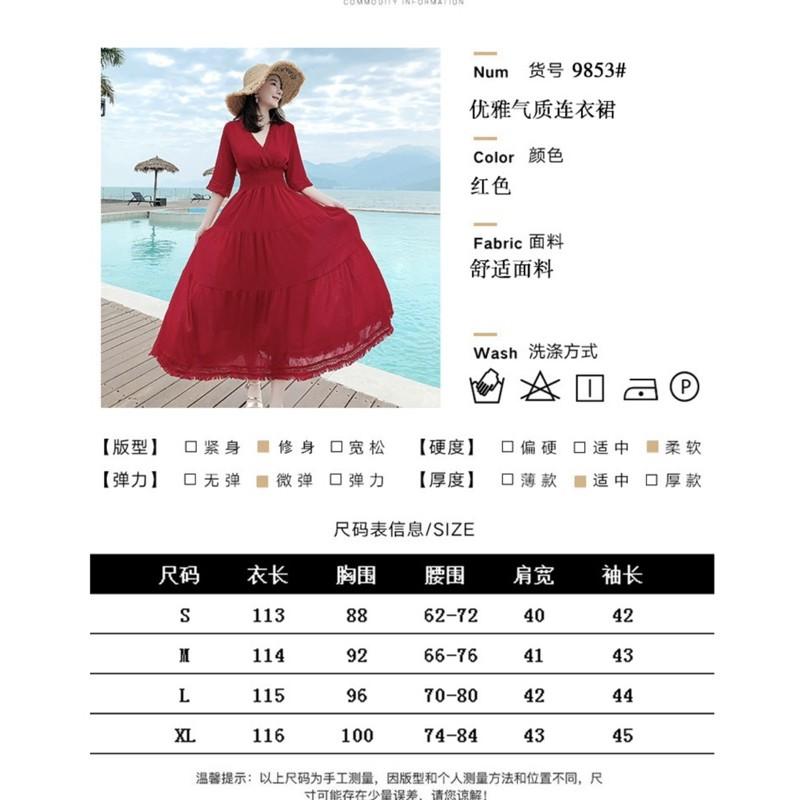 V28 váy retro đỏ cho con bú️ẢNH THẬT