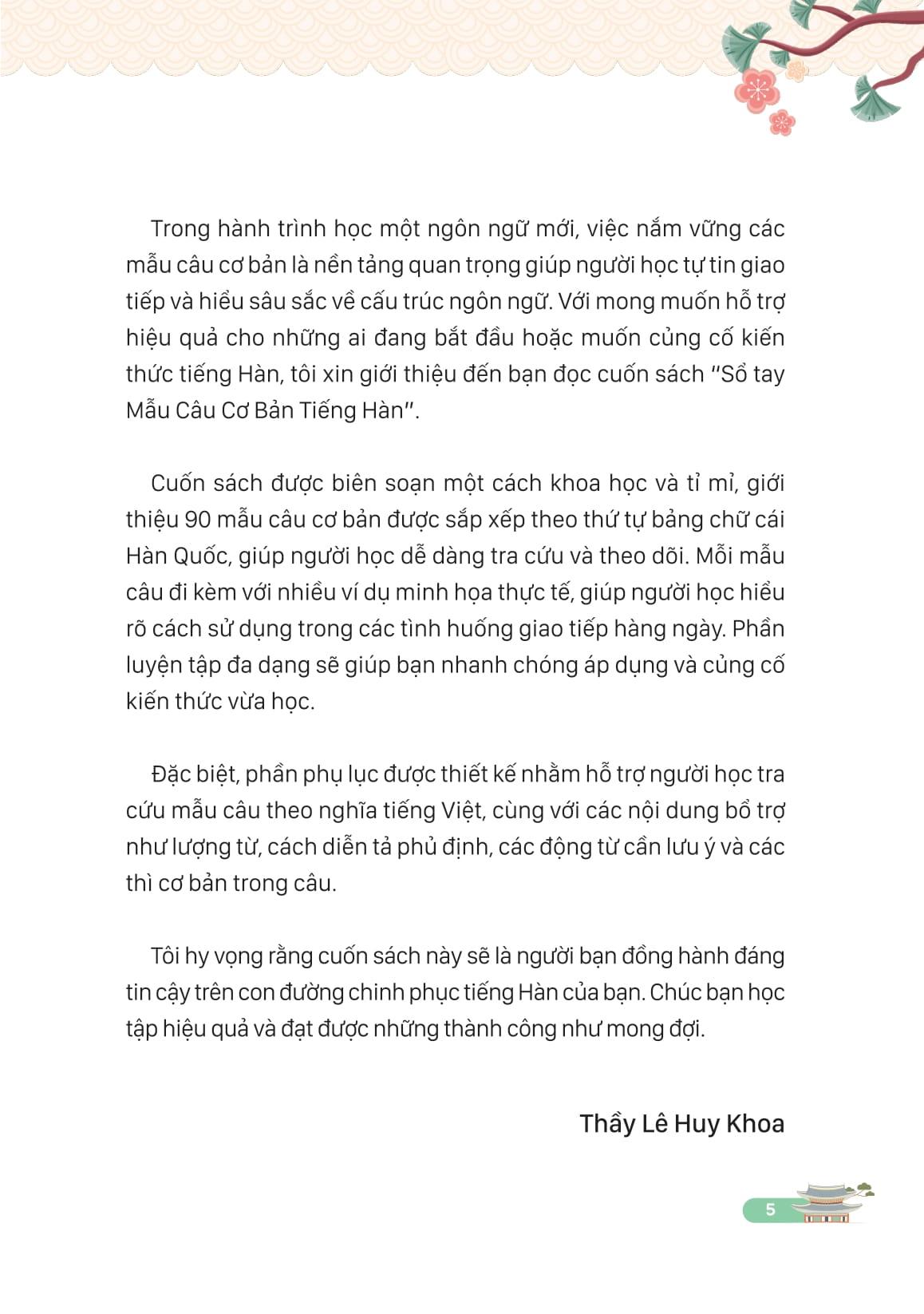 Sách - Sổ Tay Mẫu Câu Cơ Bản Tiếng Hàn - 한국어 기본문형