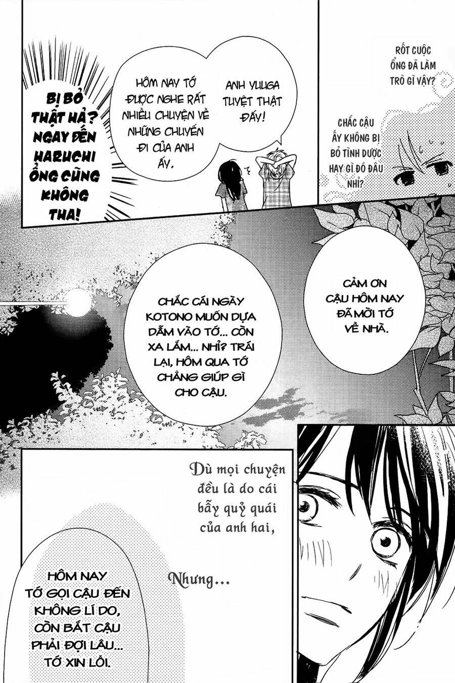 bye bye brother chapter 2 45