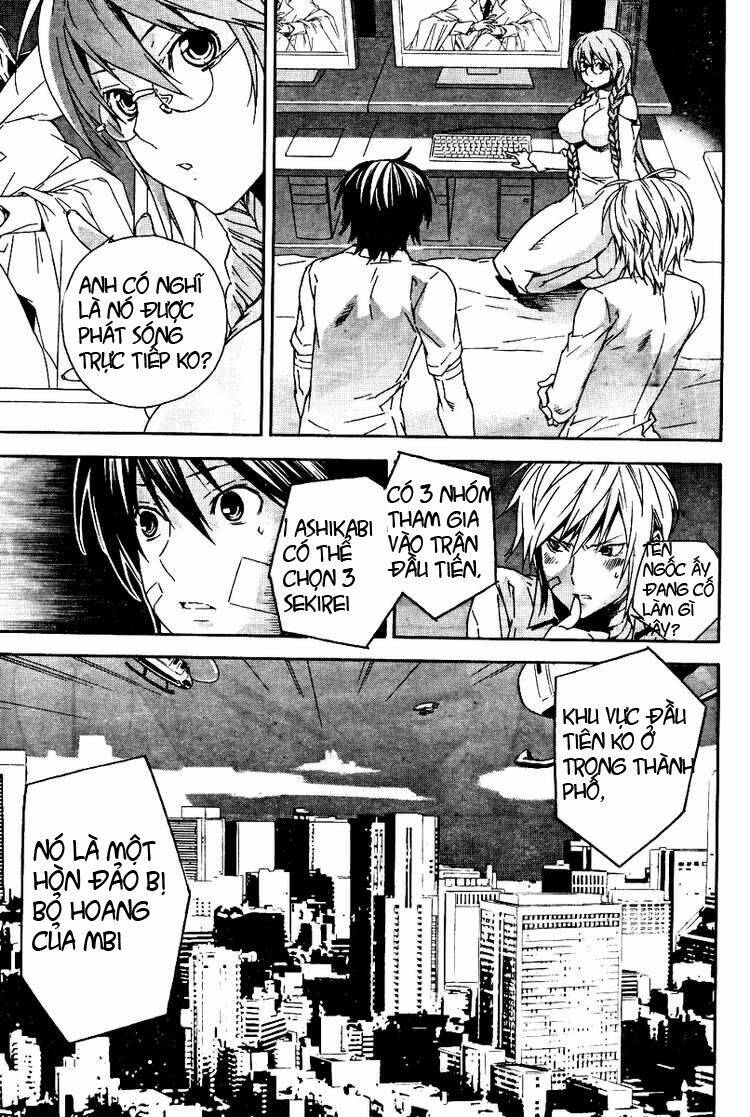 sekirei chapter 75 5