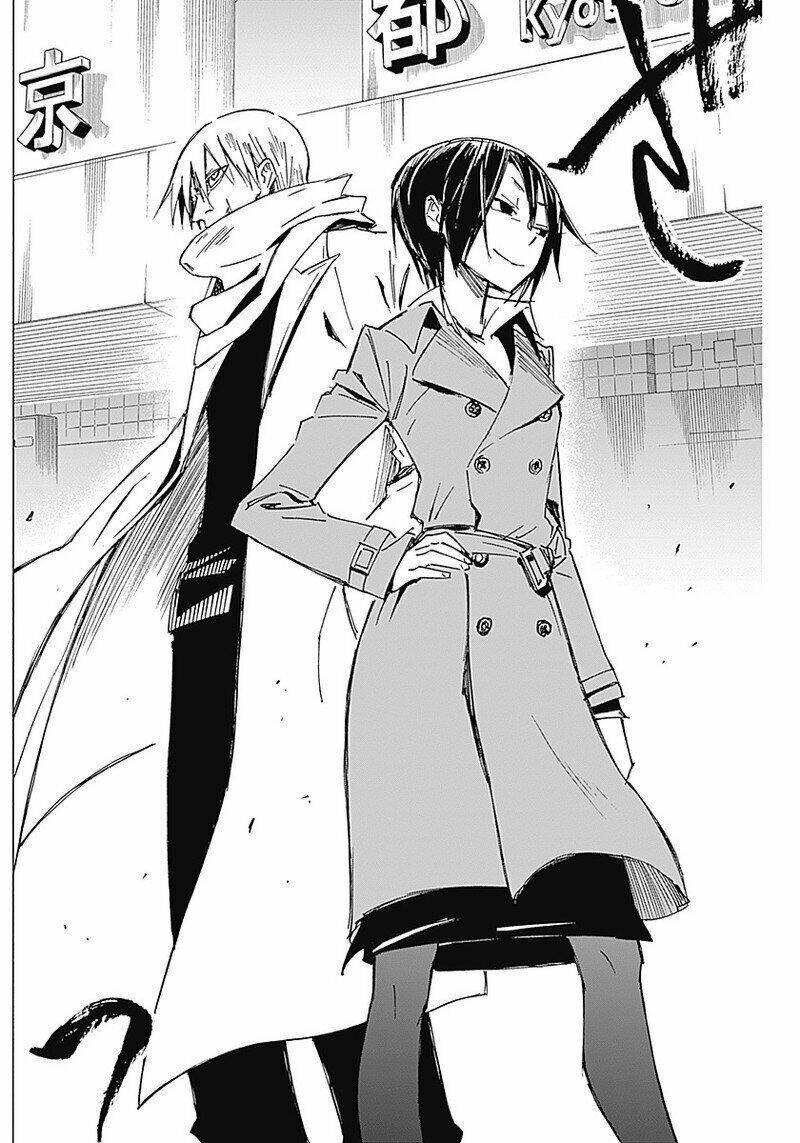 shikabana ― wana, shitai, koto chapter 2 21