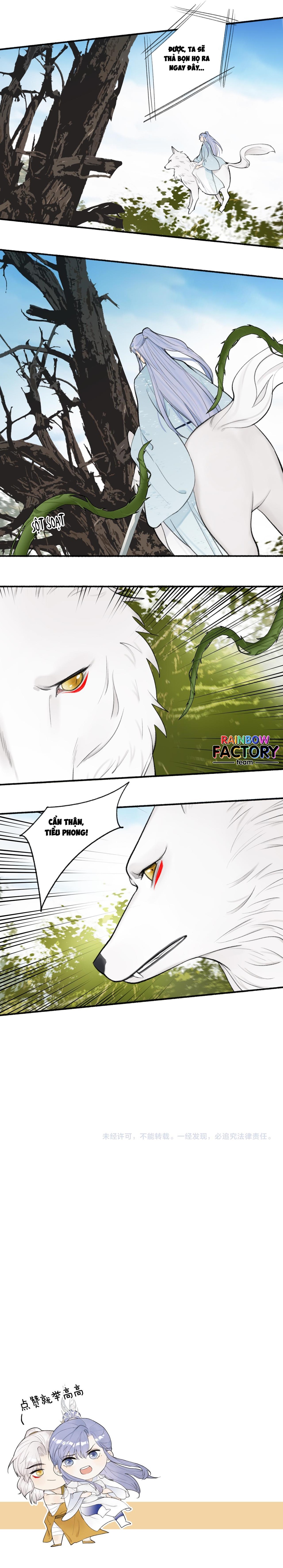 tướng quân, cẩn thận ác khuyển! chapter 41 7