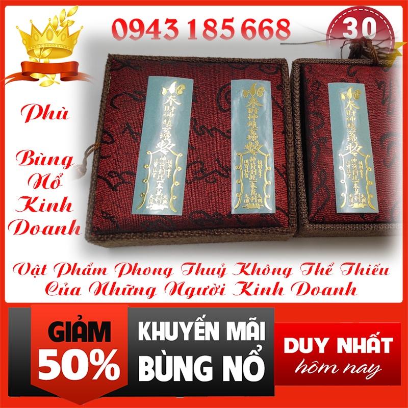 Linh Phù Kinh Doanh Phát Đạt Giúp Bùng Nổ Doanh Số - Gia Tăng Lợi Nhuận Trong Kinh Doanh - Phát Triển Tiền Tài Trong Côn