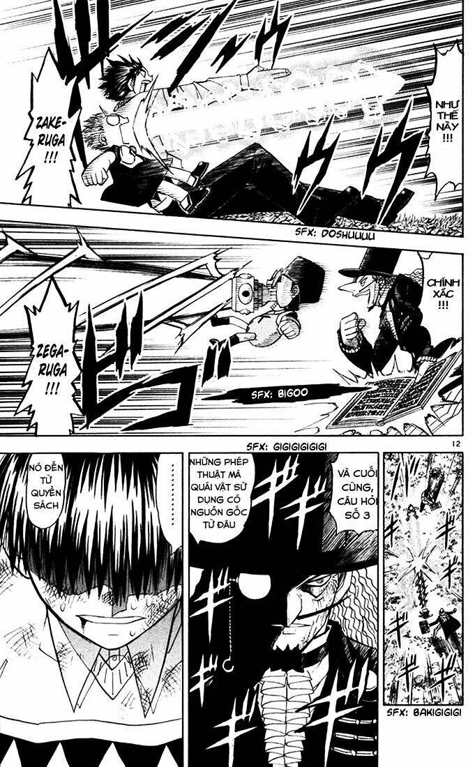 konjiki no gash!! chapter 96 14