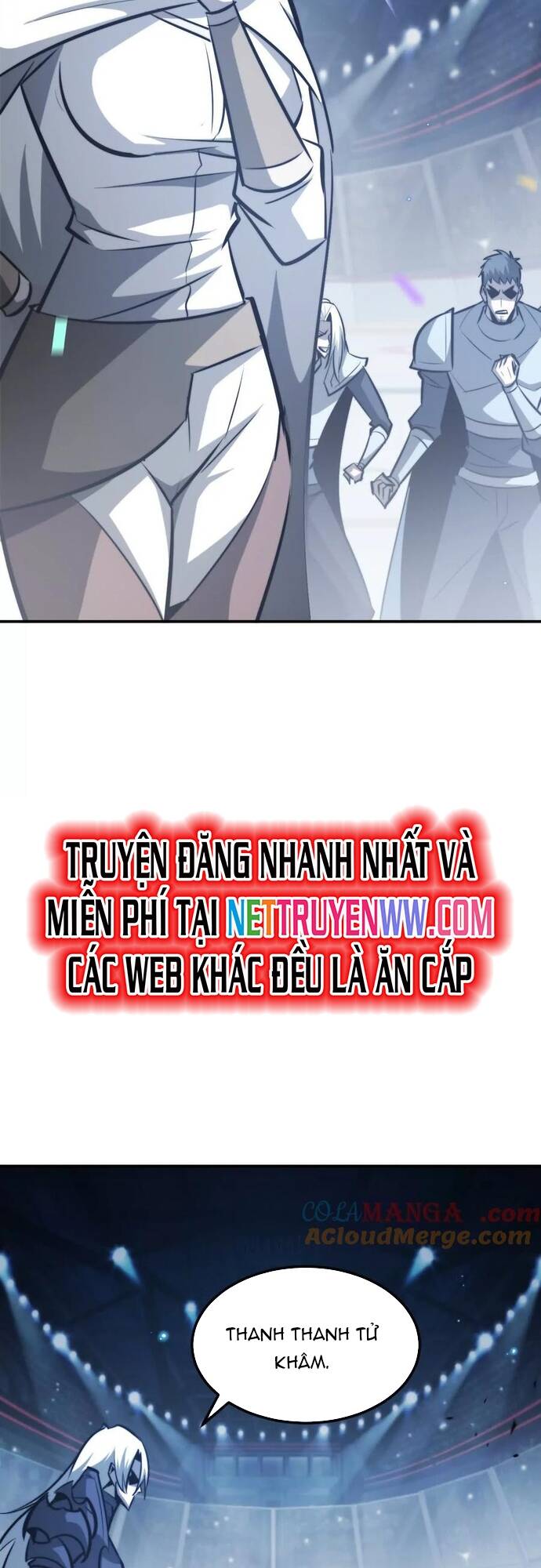 võng du chi thiên hạ vô song chapter 73 24