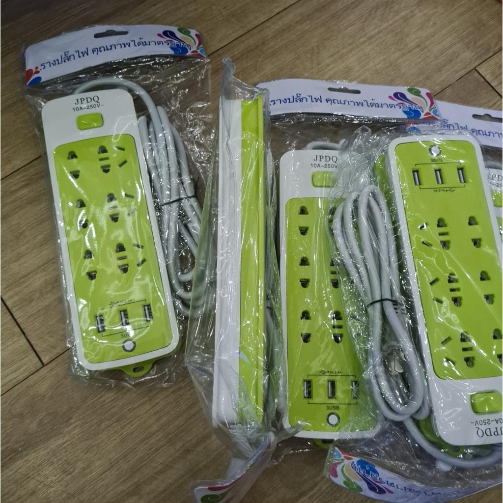 Ổ cắm điện đa năng 3 cổng sạc USB -10A, ổ cắm chống giật -công suất lớn