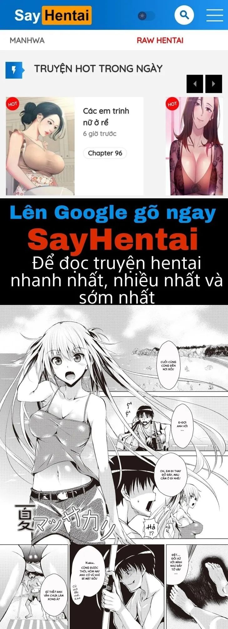 ahecolle chapter 7 1