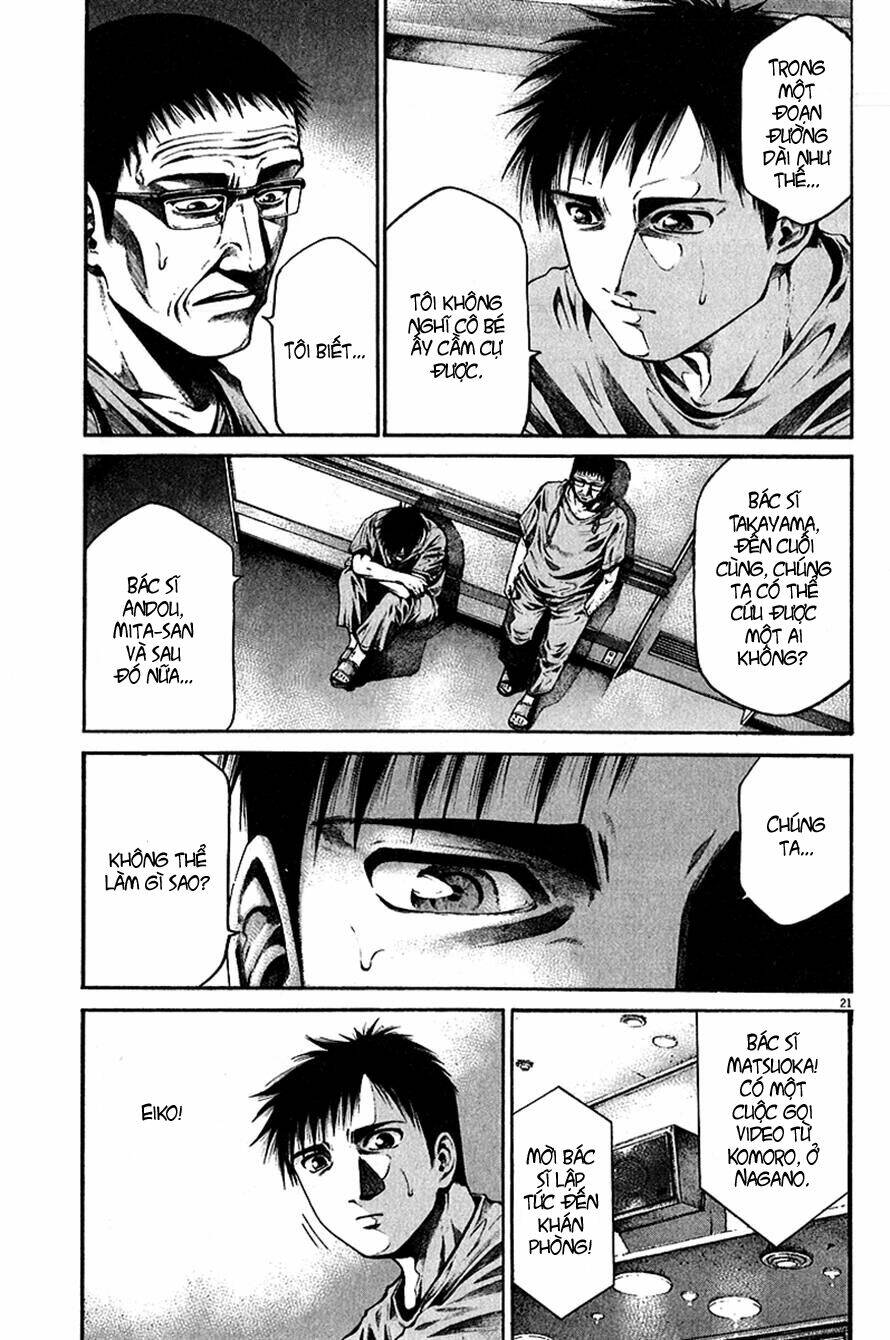 kansen rettou chapter 6 22