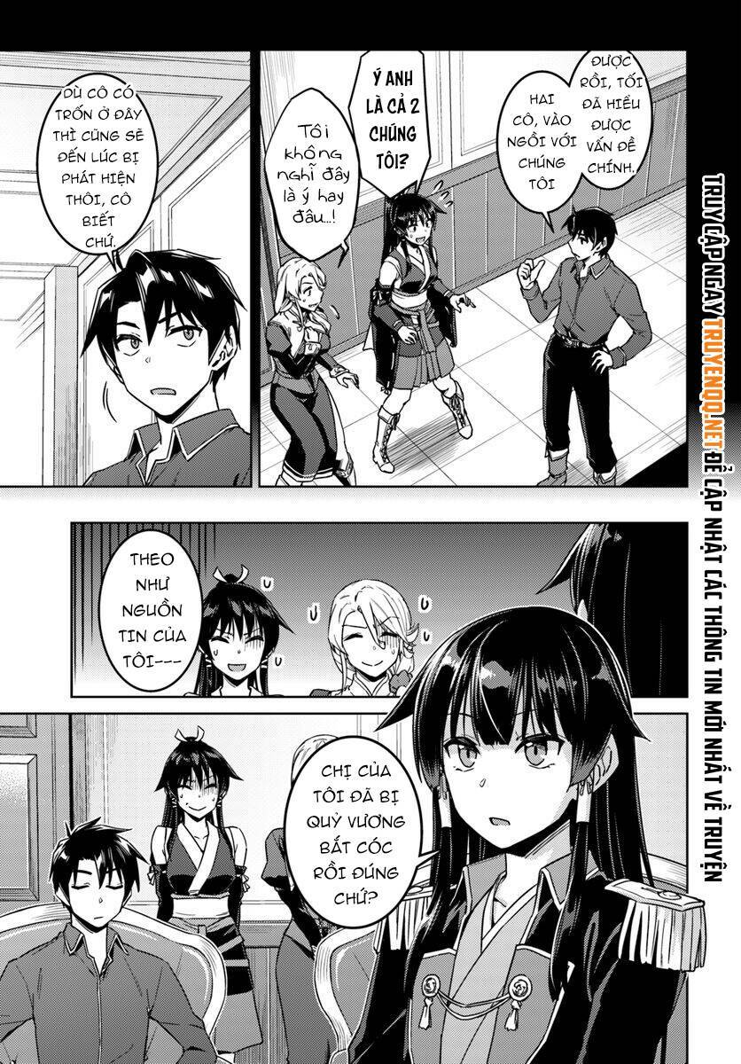 nidome no jinsei wo isekai de chapter 40 8