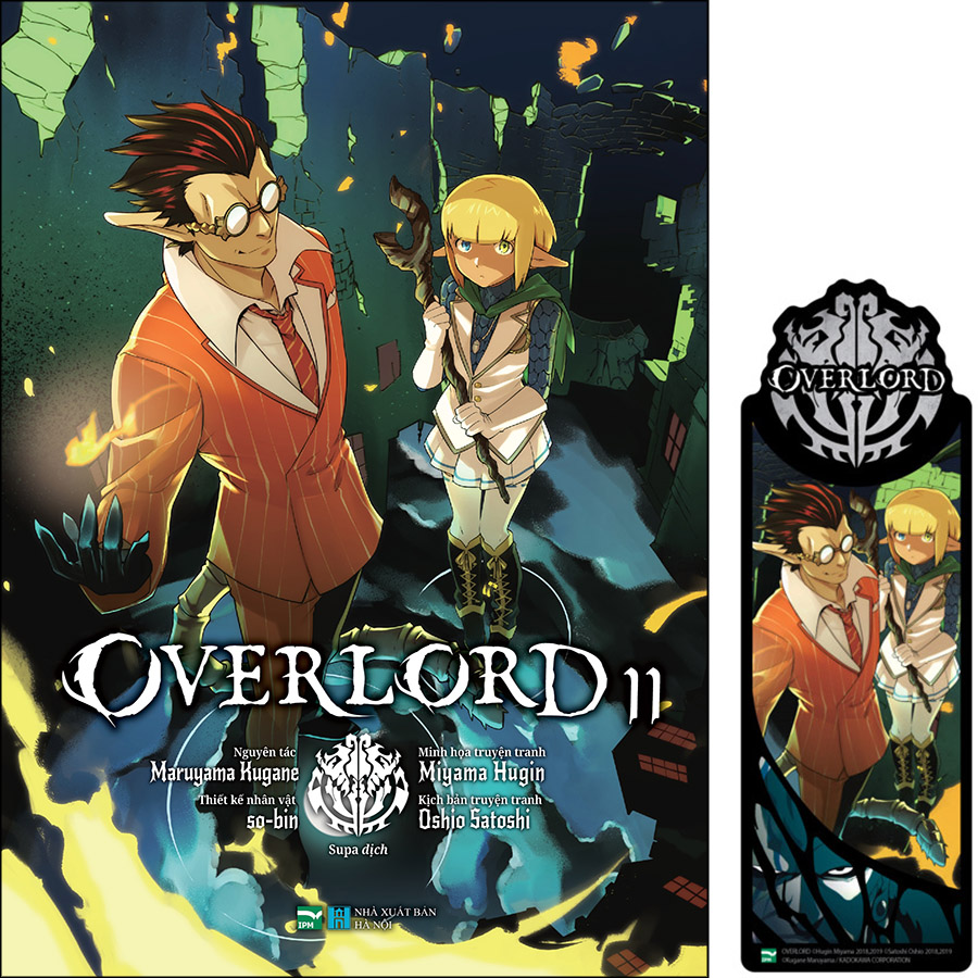 Overlord 11 (Manga) - Bản Đặc Biệt - Tặng Bookmark Nhân Vật Độc Quyền