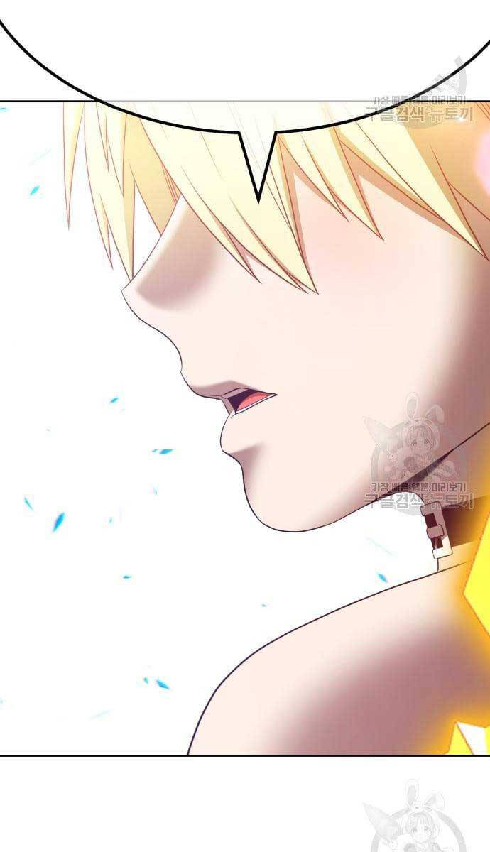 Gậy Gỗ Cấp 99+ chapter 53.5 7