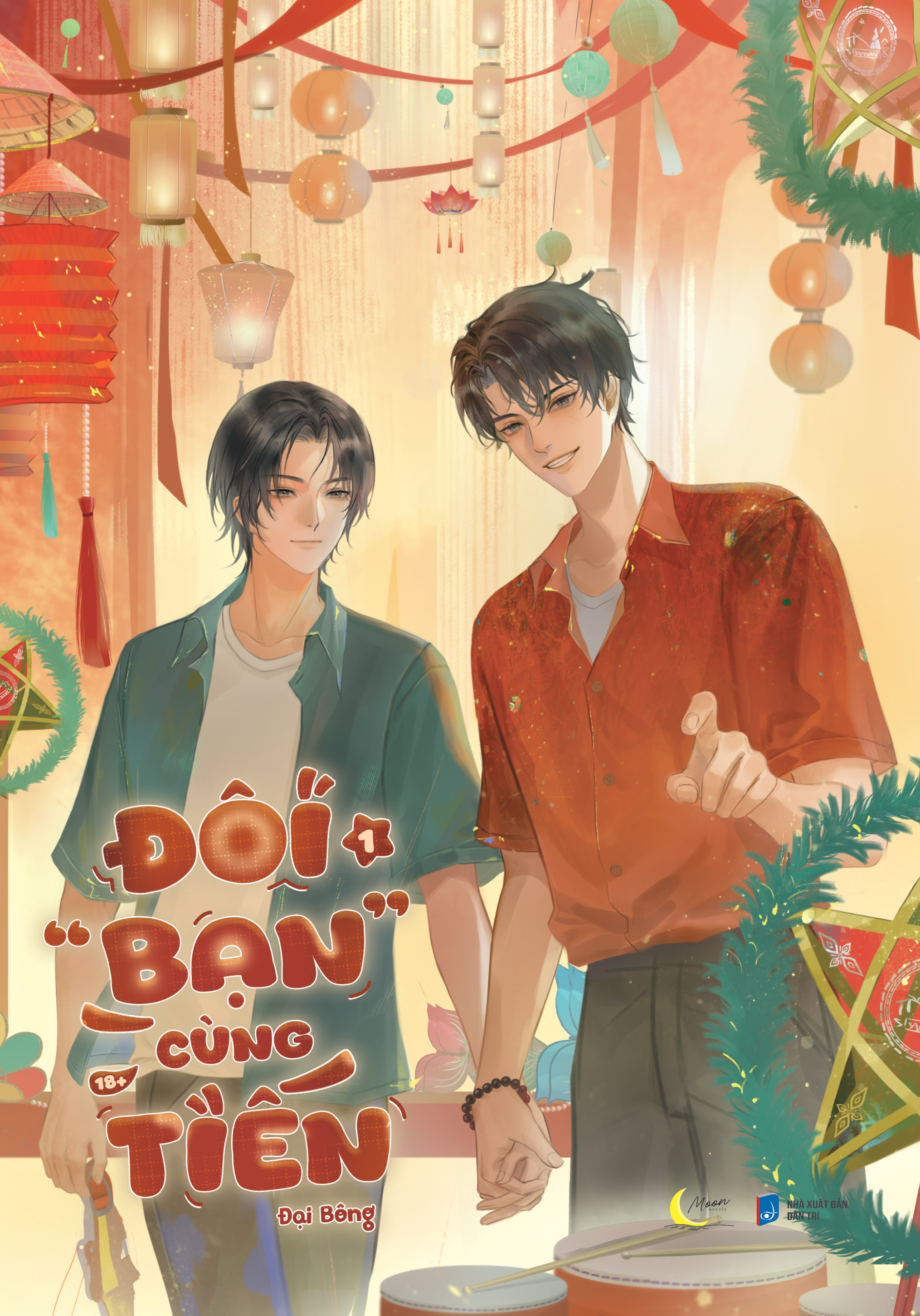 Đôi "Bạn" Cùng Tiến - Tập 1