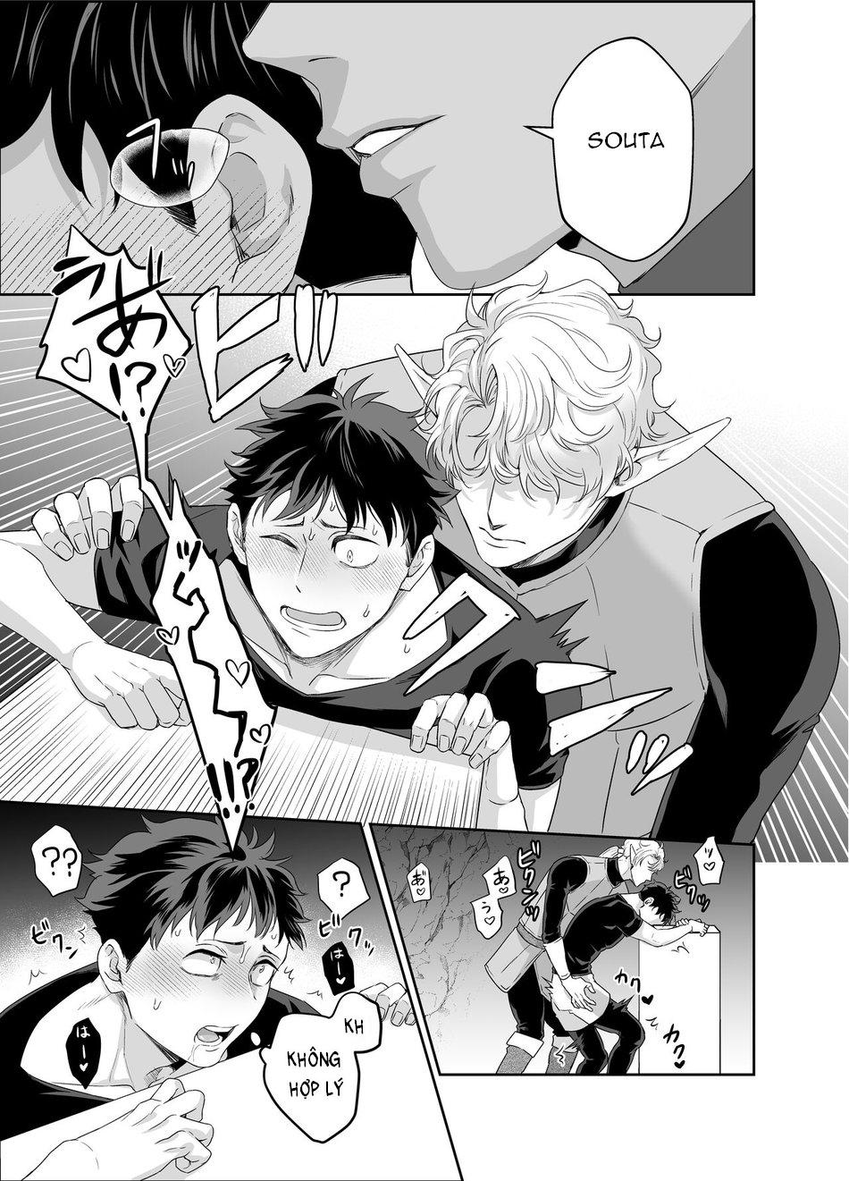 oneshot hỏny chapter 232 12