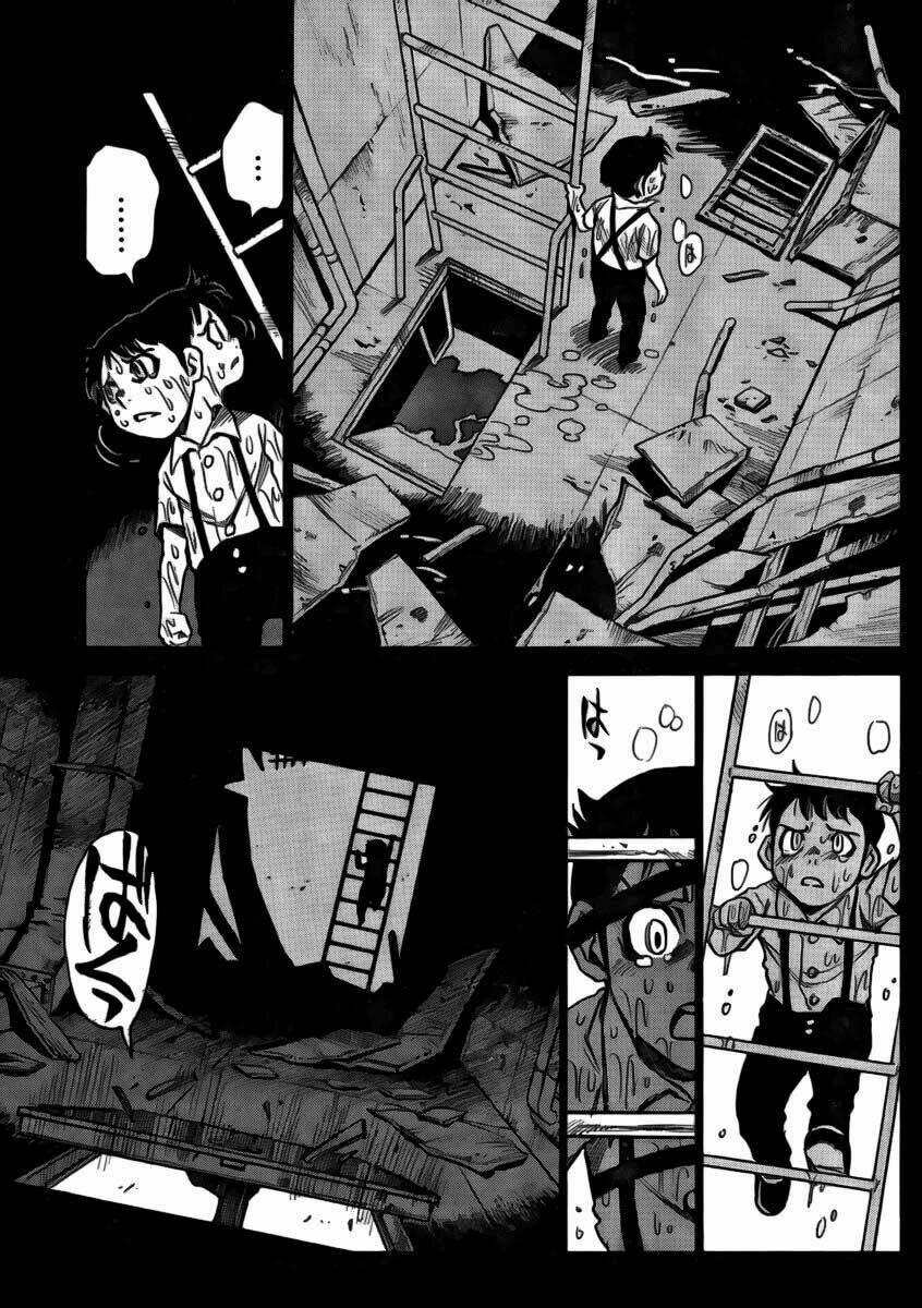 cradle of monsters chapter 4 4