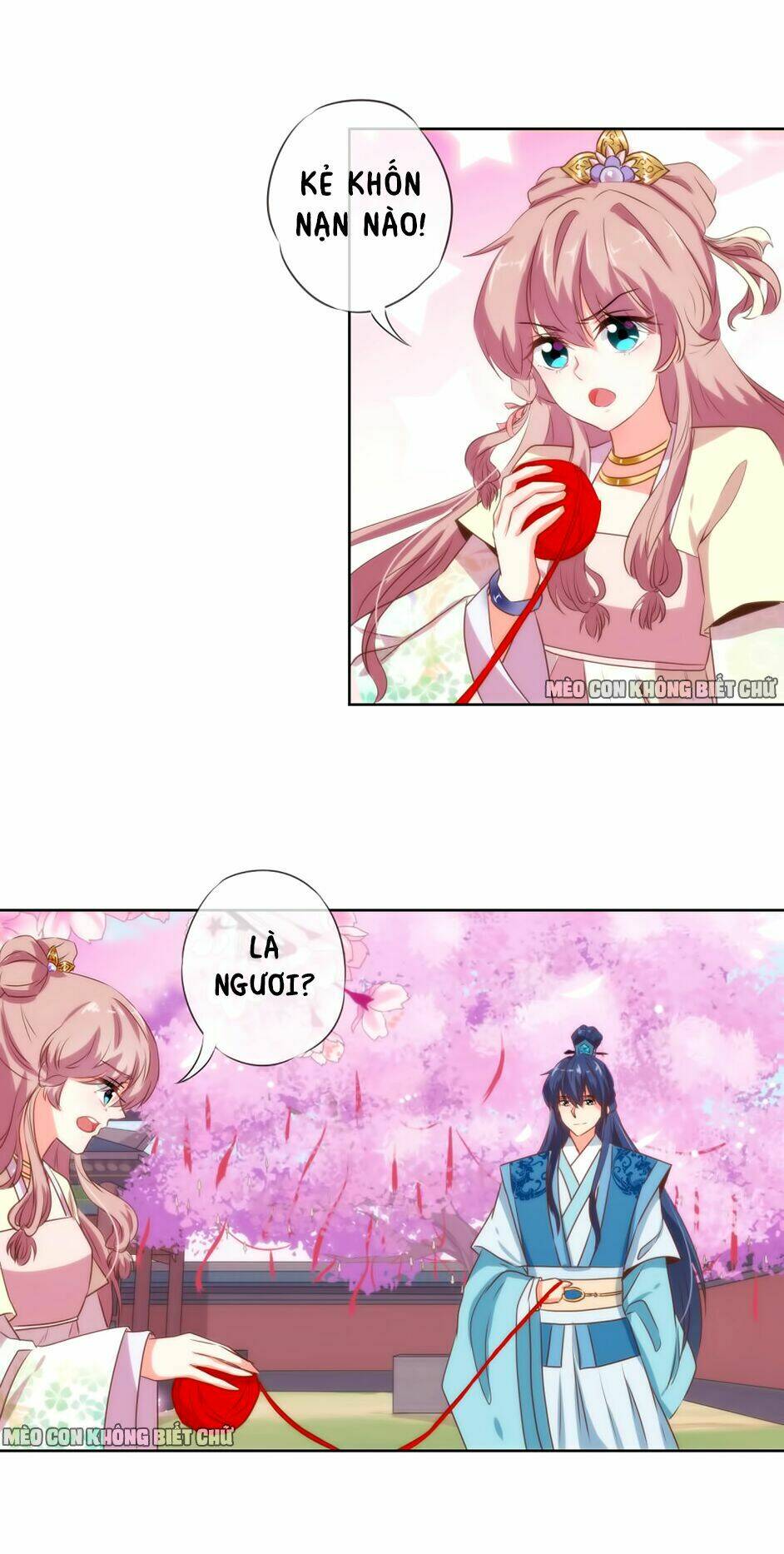 ồ, sủng phi đại nhân của ta chapter 15 30