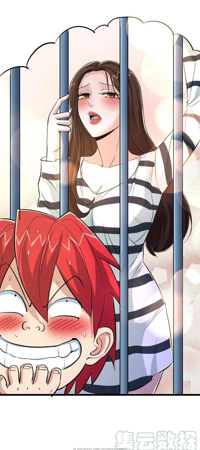 tối cường đặc chủng binh của hoa khôi chapter 56 26