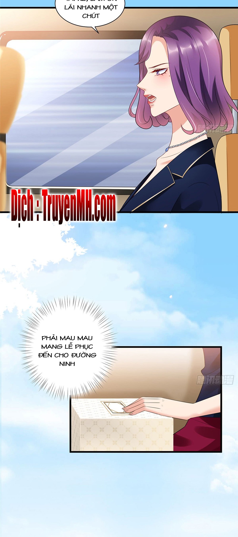 thí hôn lão công, cần giúp sức chapter 53 9