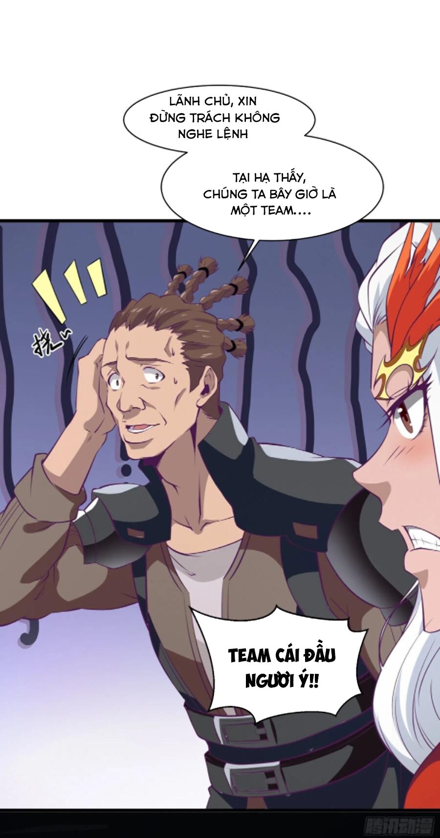 nãi ba là chiến thần mạnh nhất chapter 68 30