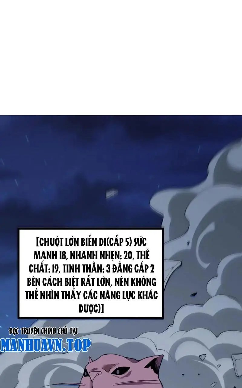 toàn dân tận thế: ta, virus quân vương chapter 16 4