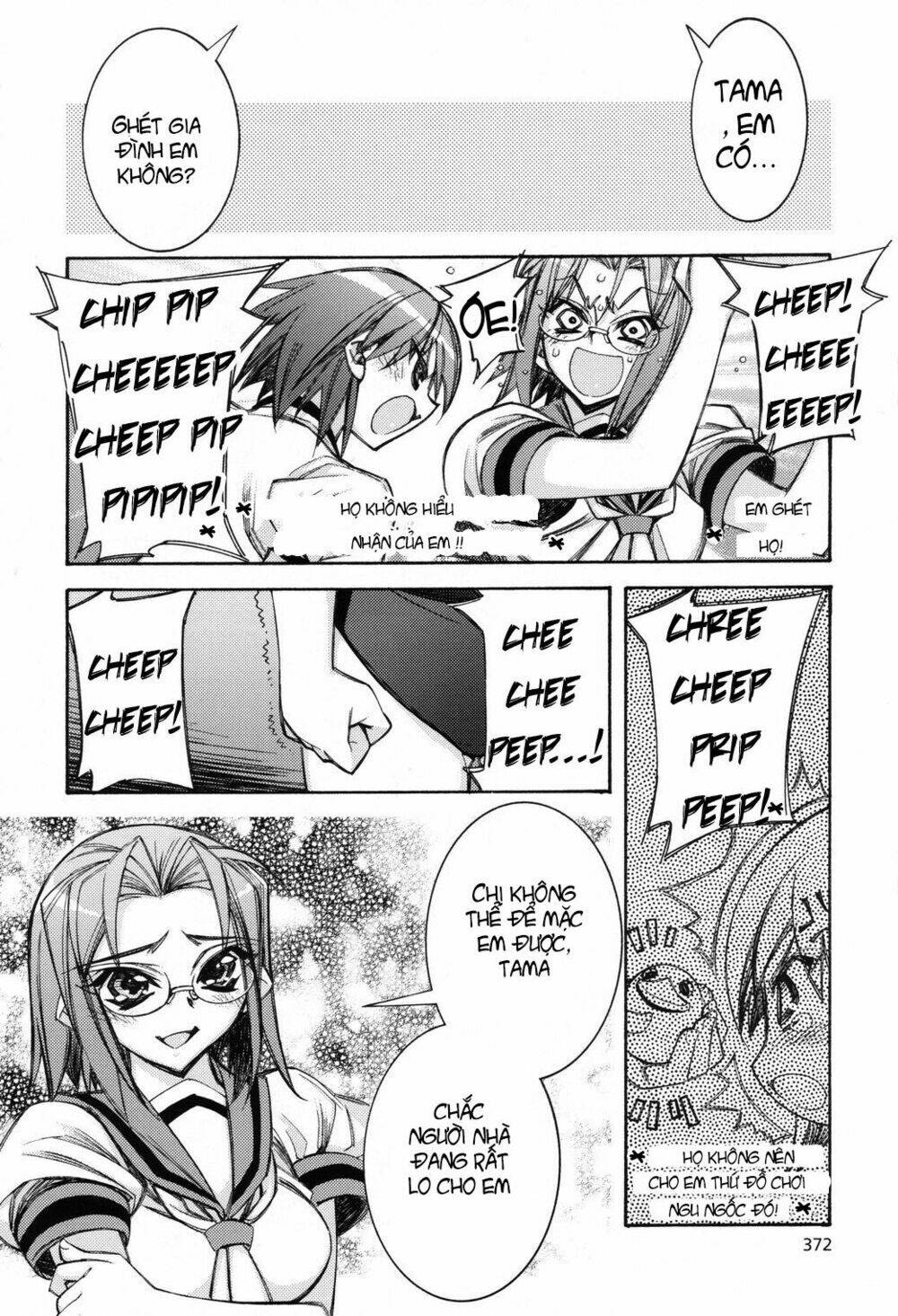 tama hiyori chapter 4 11