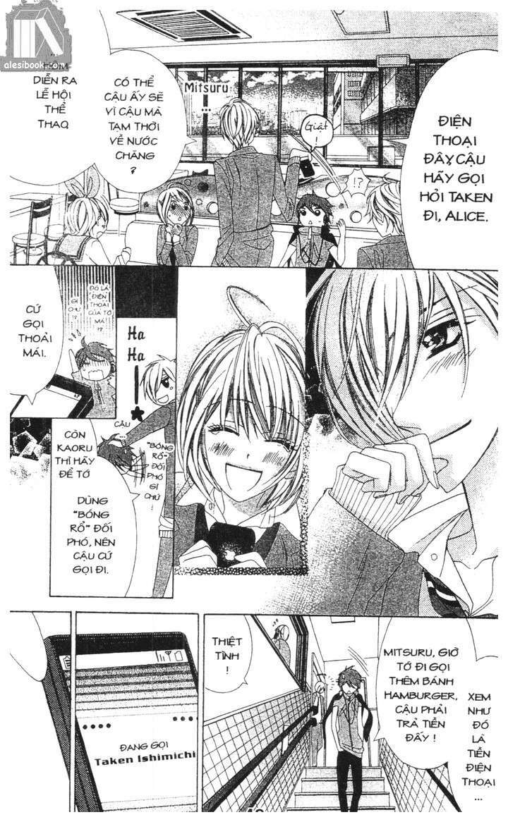 alice 38 °c chapter 28 23