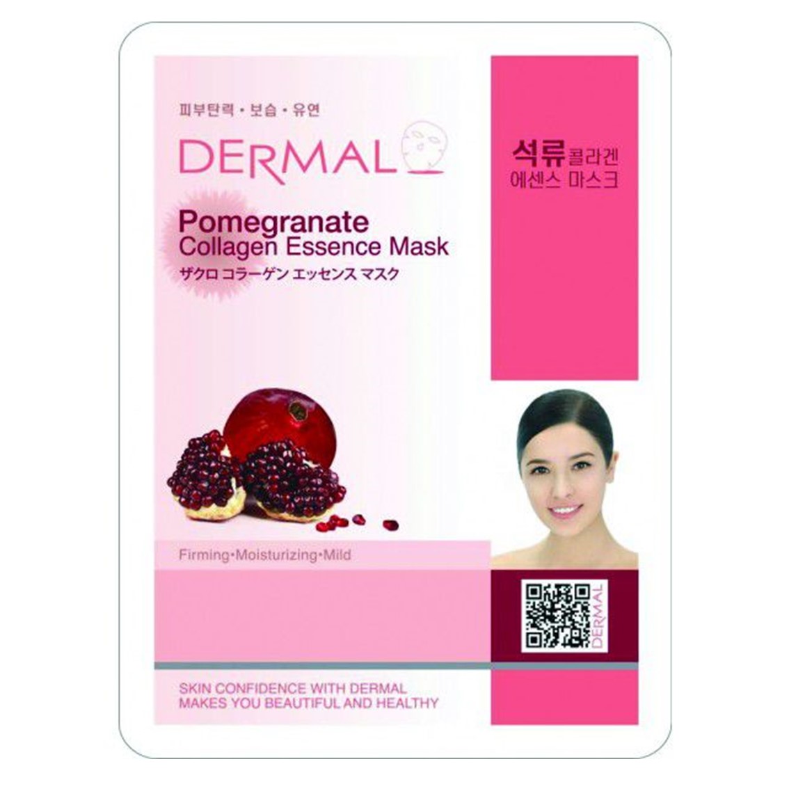 Combo 10 mặt nạ Dermal Tinh chất Collagen Hàn Quốc nhiều loại (23g)