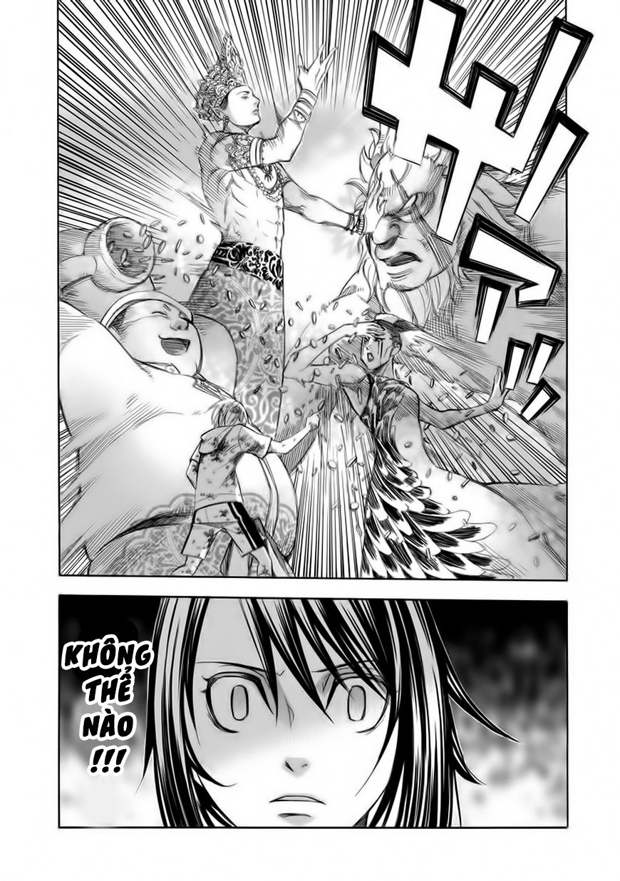 aphorism chapter 69 7