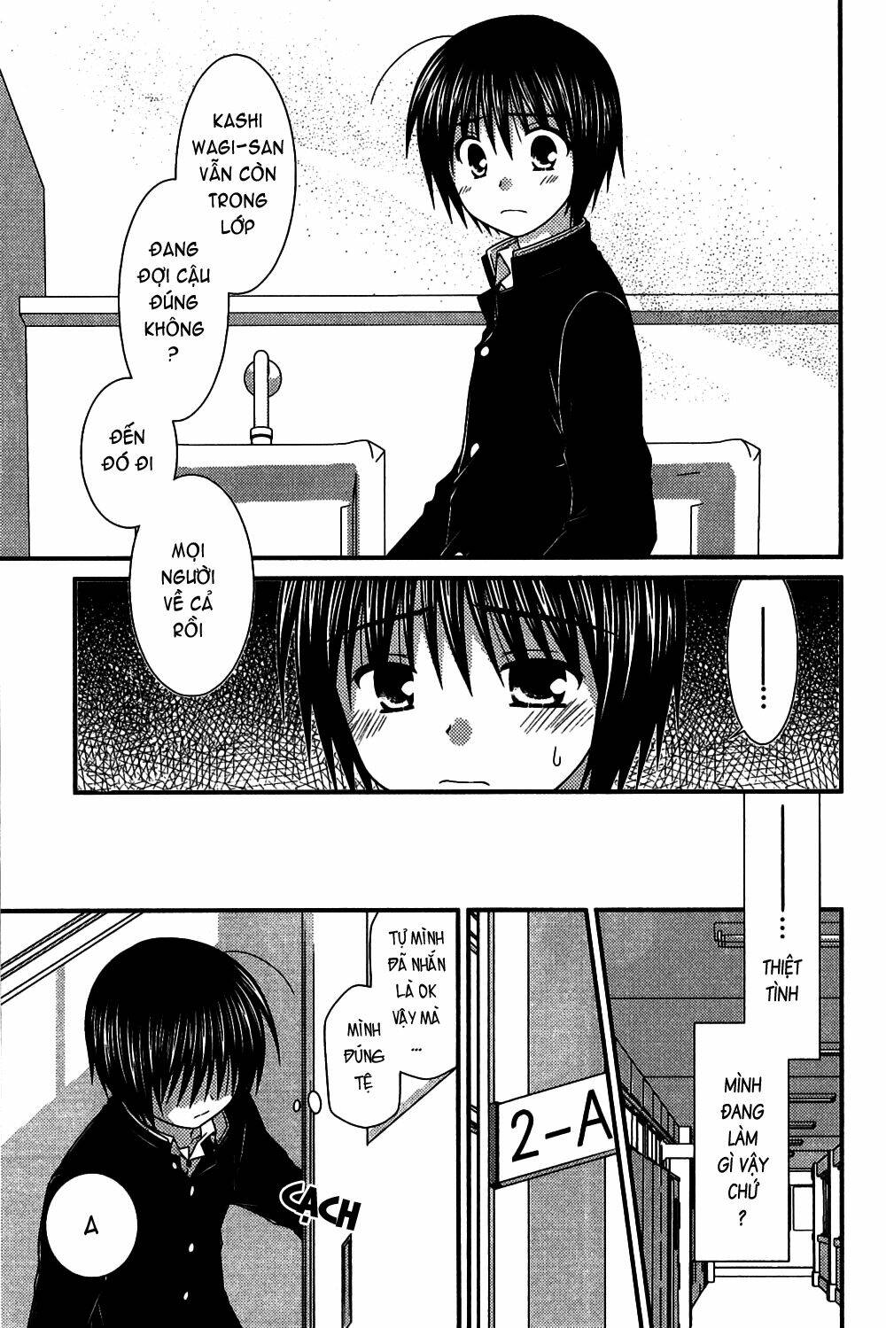 tonari no kashiwagi-san chapter 22 17