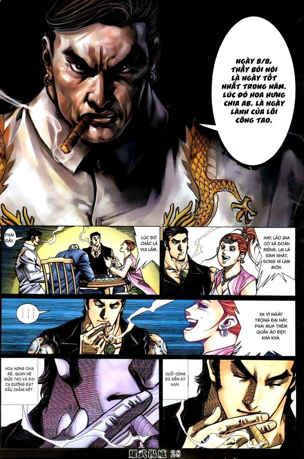 diệu võ dương oai chapter 405 26