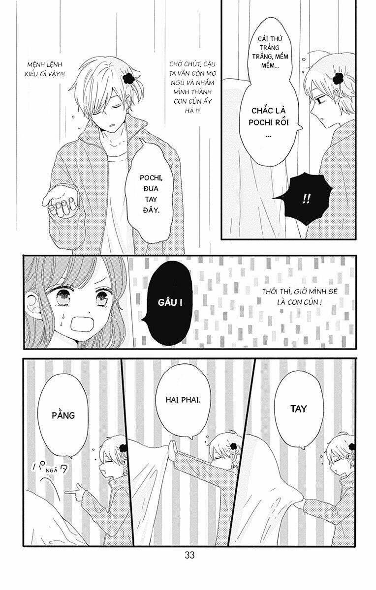 tsuki no oki ni mesu mama chapter 2 9