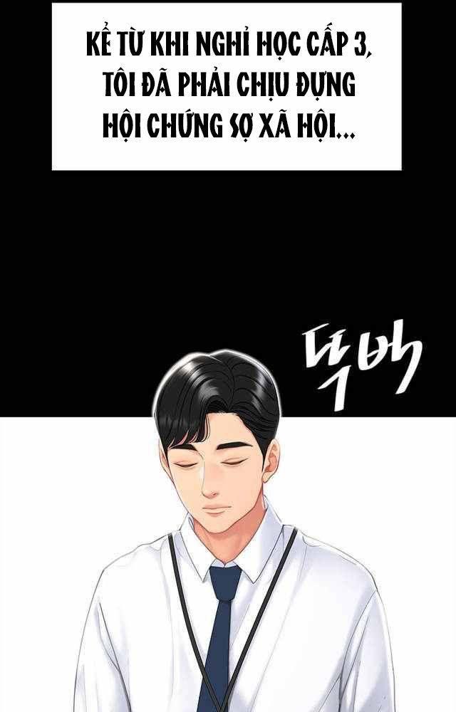 trước tiên, tôi sẽ chén mẹ của cô chapter 1.1 29