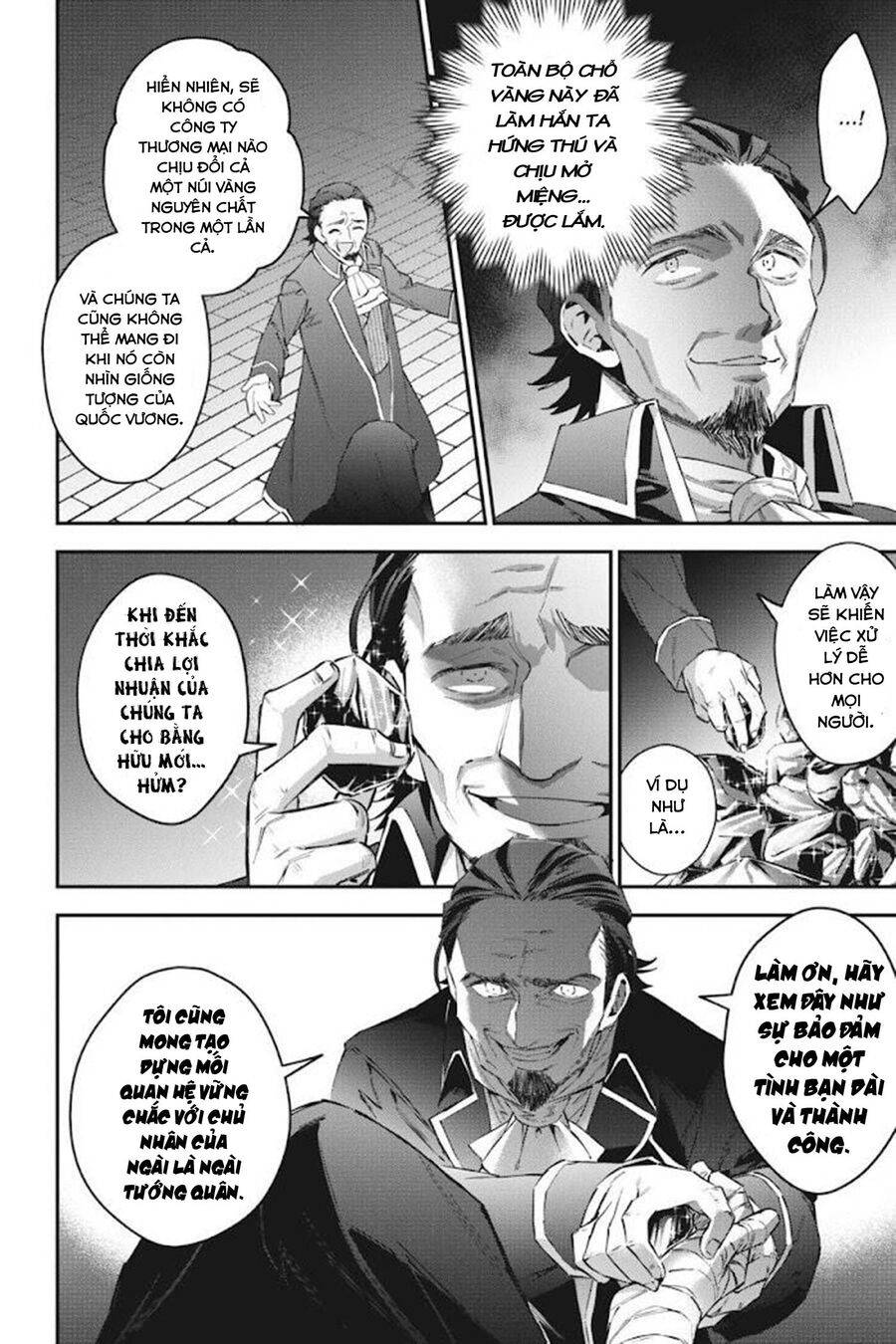 choujin koukousei-tachi wa isekai demo yoyuu de ikinuku you desu [manga] chapter 42 17