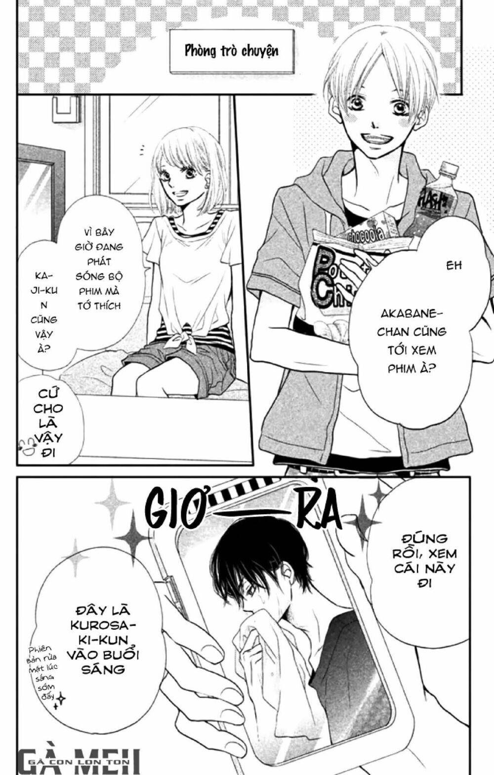 hắc quỷ và bạch hoàng tử chapter 16.5 2