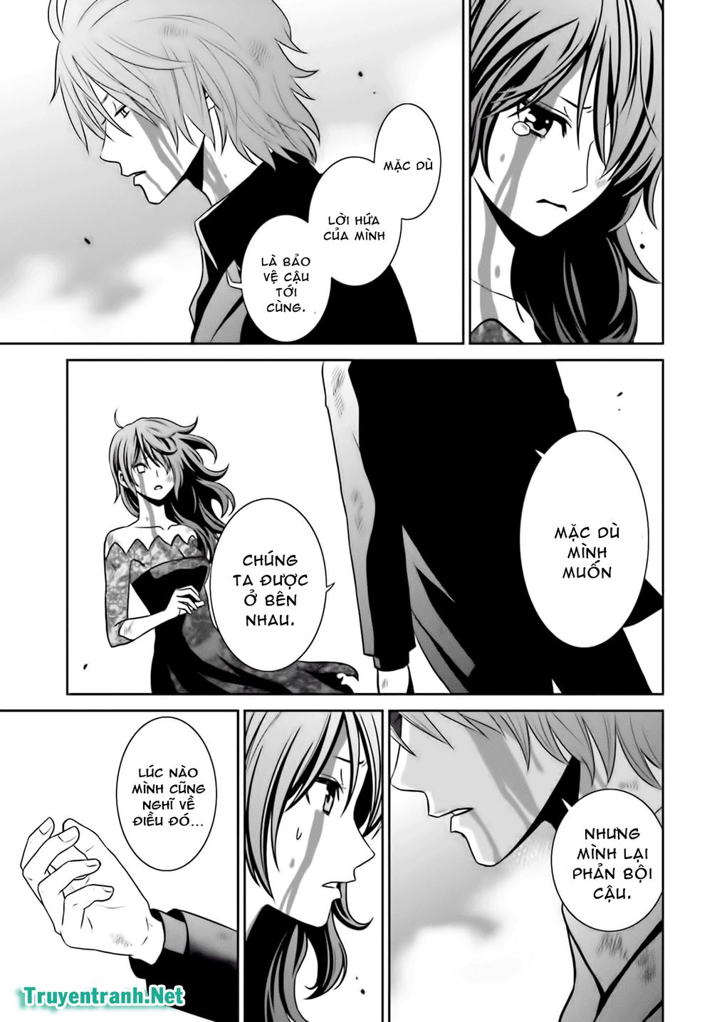 tokyo esp chapter 81 7