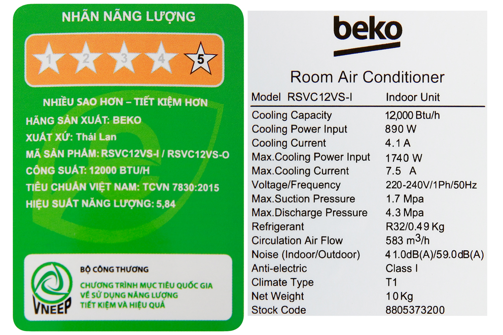 Máy lạnh Beko Inverter 1.5 HP RSVC12VS - Hàng Chính Hãng