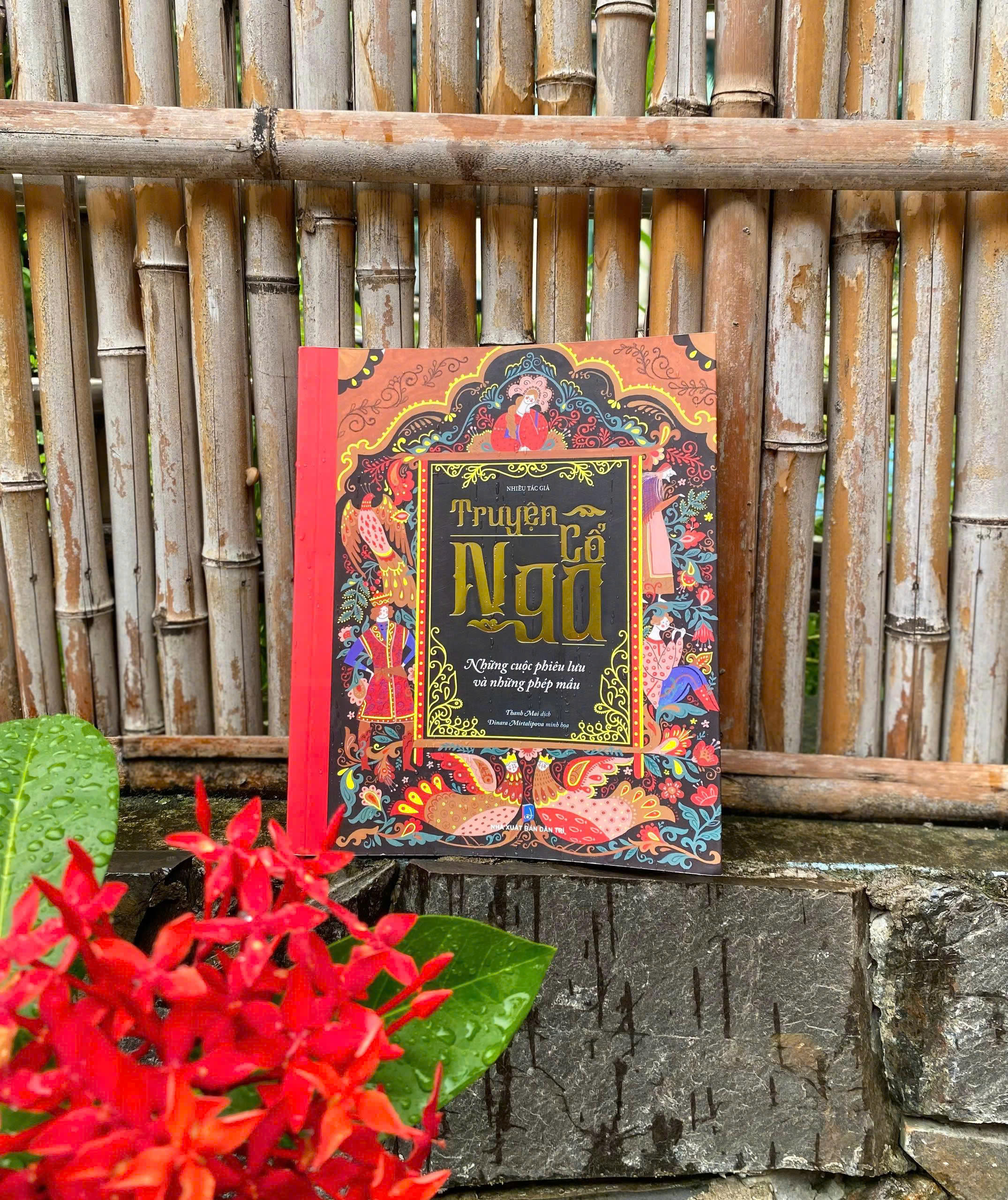 Sách - Truyện Cổ Nga - Nhiều Tác giả - Trithuctrenbooks - Khổ sách: 19*23cm