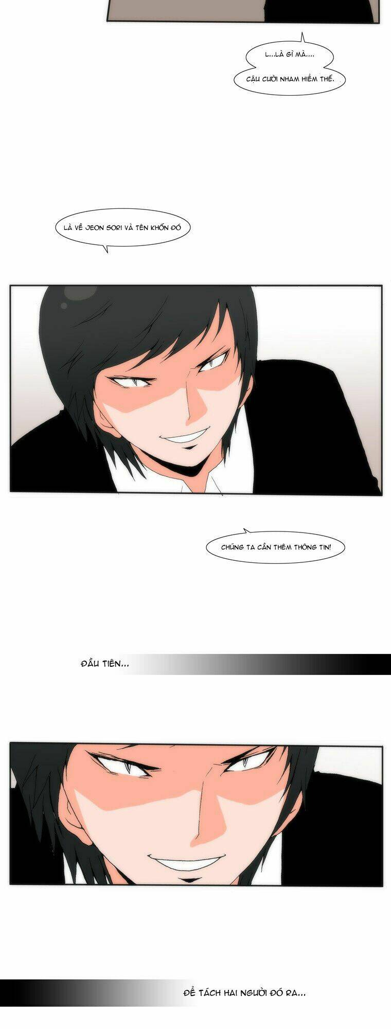 can't see can't hear but love chapter 26 2