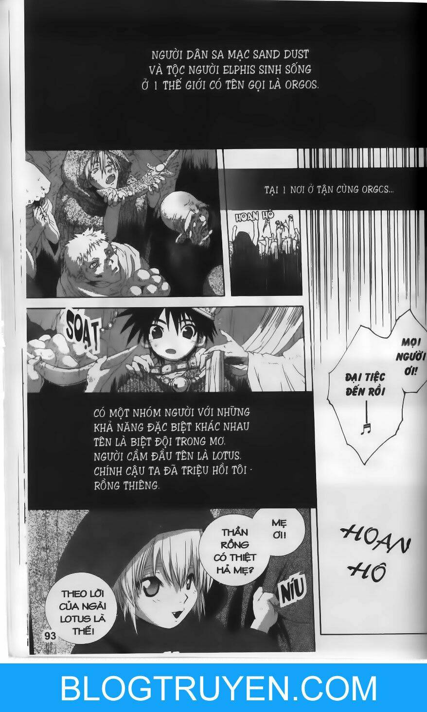 dersert coral chapter 18 22