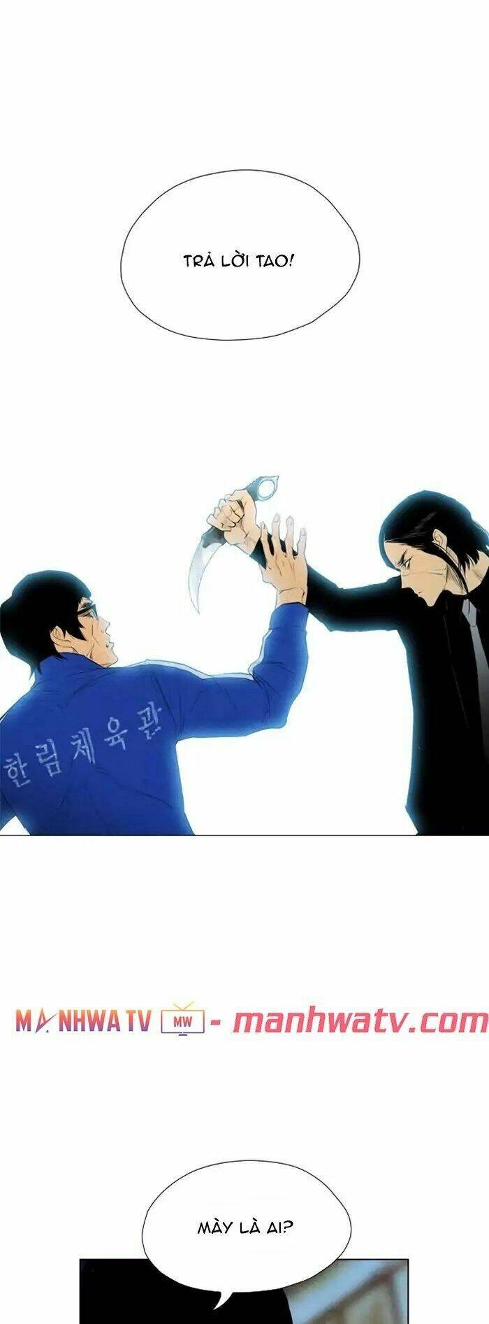 kẻ hồi sinh chapter 58 2