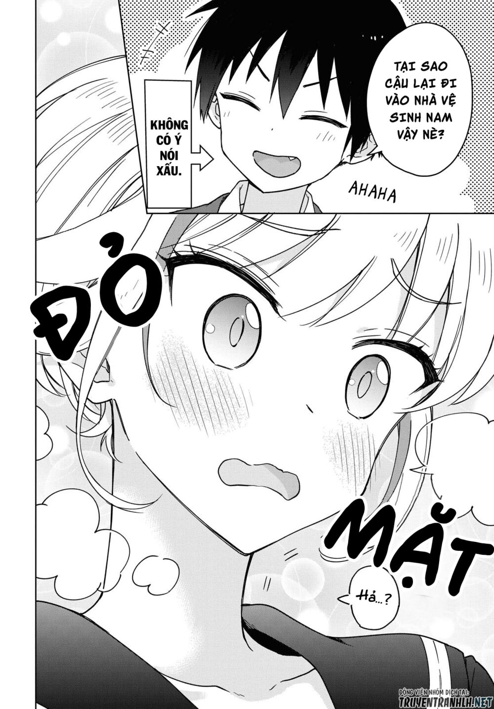 konna watashi ni kitaishinai de chapter 2 16