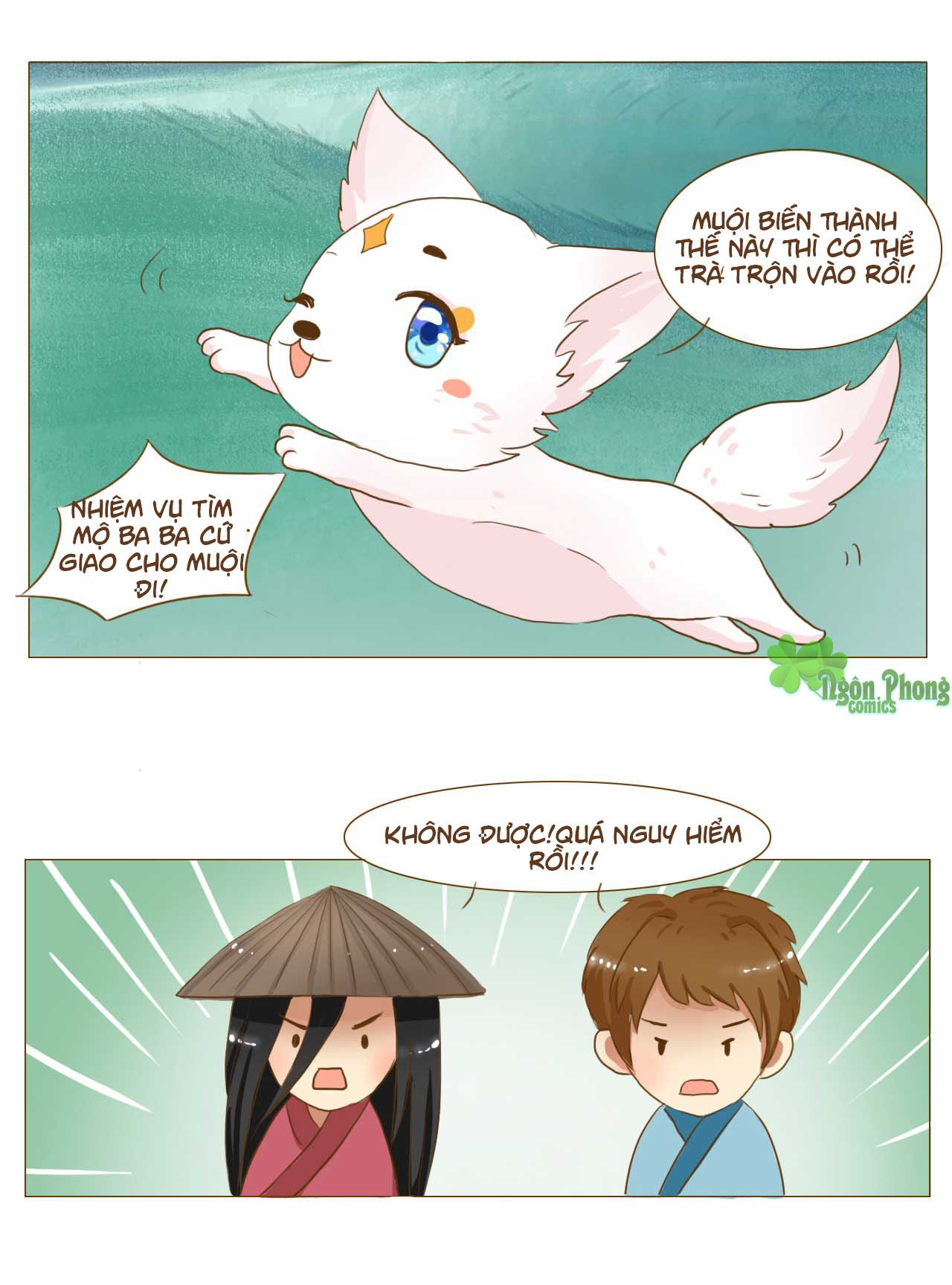 mẫu phi đuôi của người lộ ra rồi kìa chapter 48 7